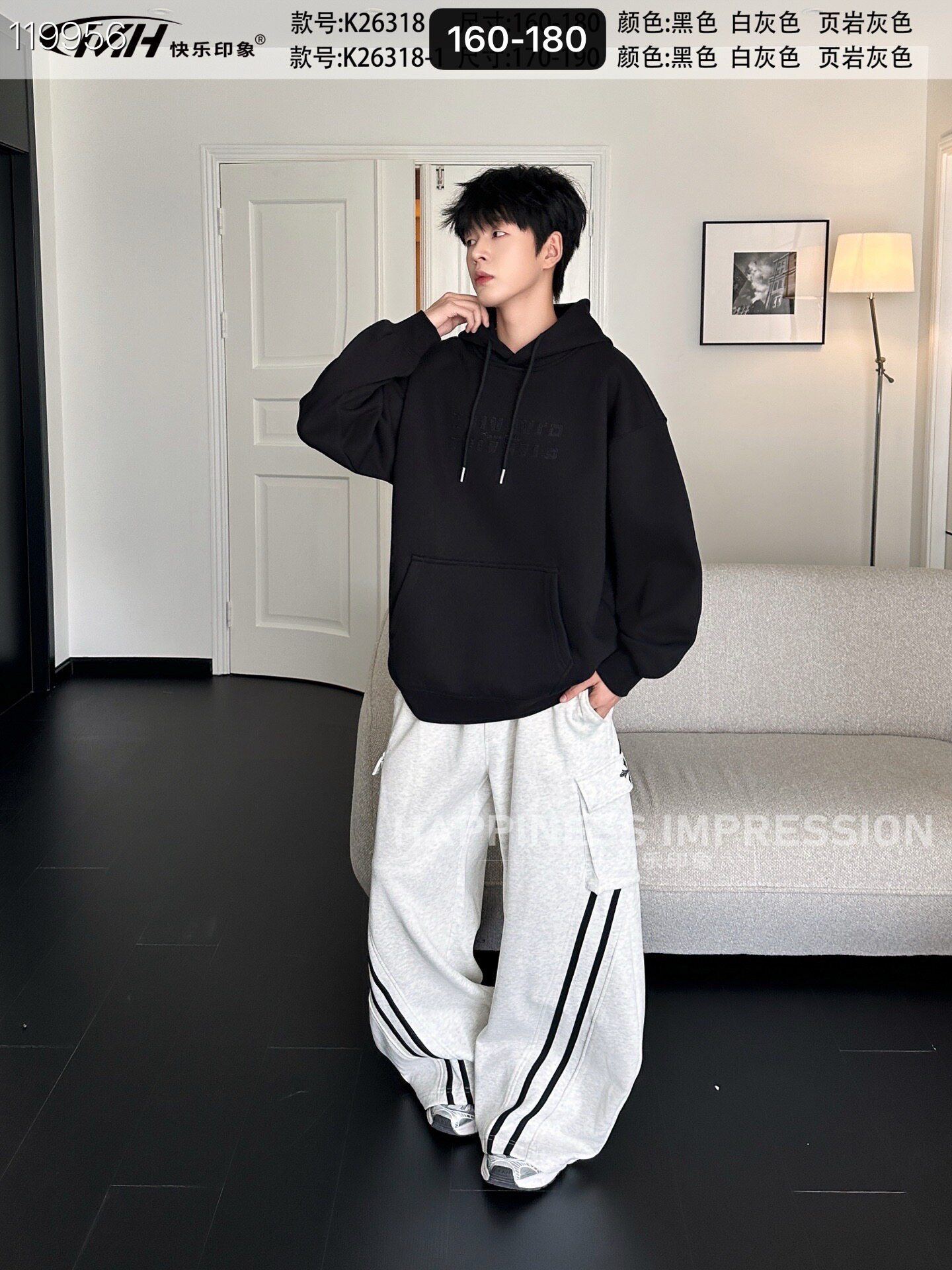 A帅小子26318黑26冬6080针织一体加绒帽衫卫衣休闲情侣青少年