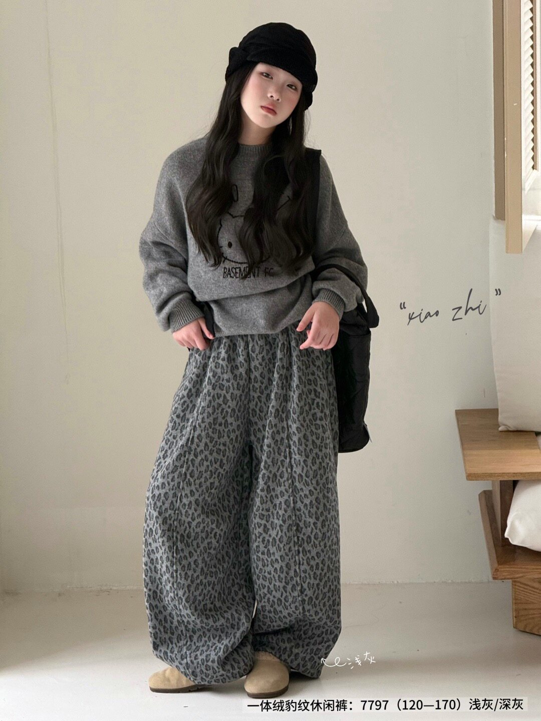 L小智同学7797合26冬季女大童一体绒豹纹休闲裤宽松中性120-170