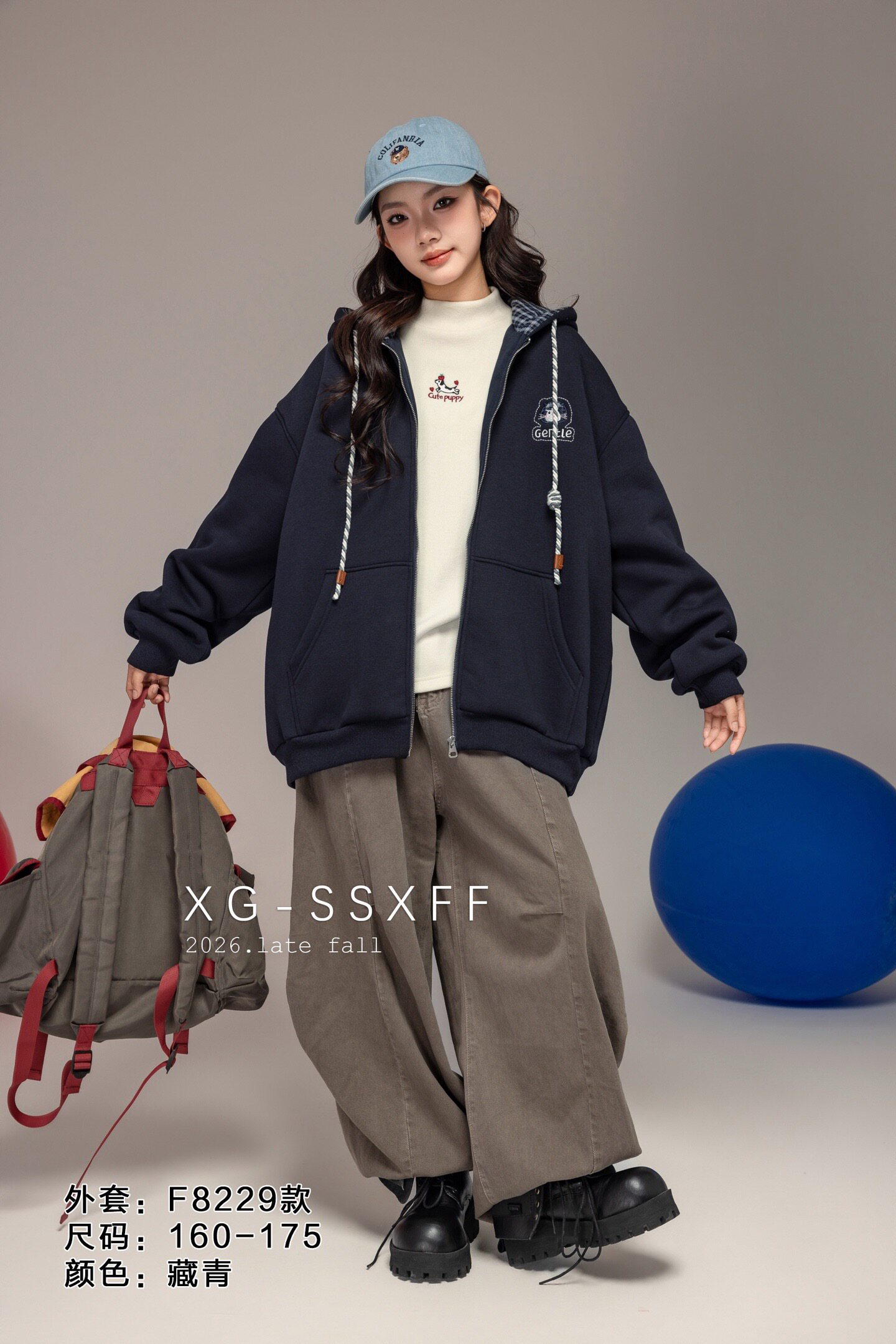 N时尚小飞飞8829合26冬中大童连帽外套少女宽松拉链卫衣160-175