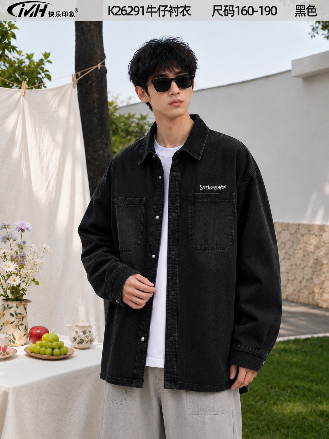 0A快乐26291黑26秋6090青少年男大童街头牛仔衬衣夹克宽松潮流
