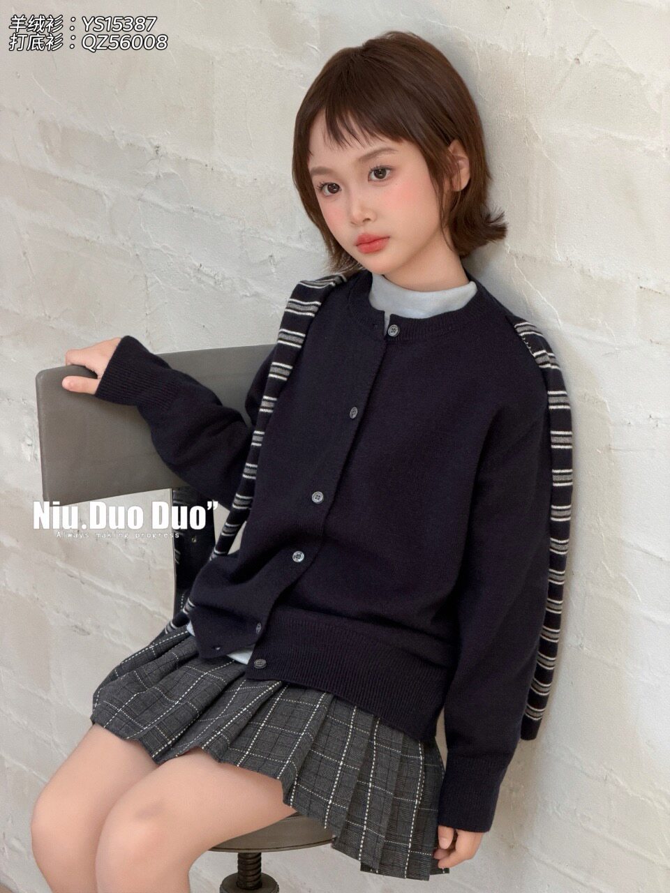2A牛哆哆15387蓝26秋韩版女童小众针织条纹披肩毛衣中大童针织开