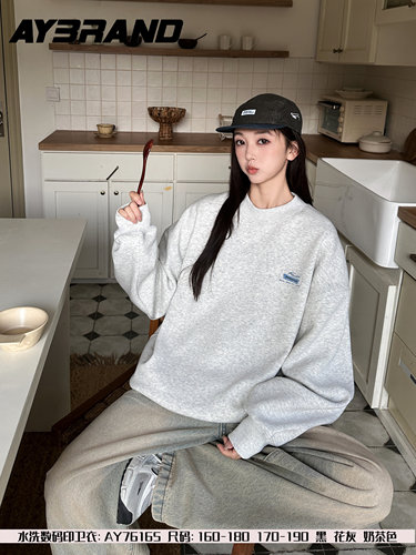 A帅小子AY76165灰26秋6090青少年简约韩系水洗数码印加绒圆领卫衣