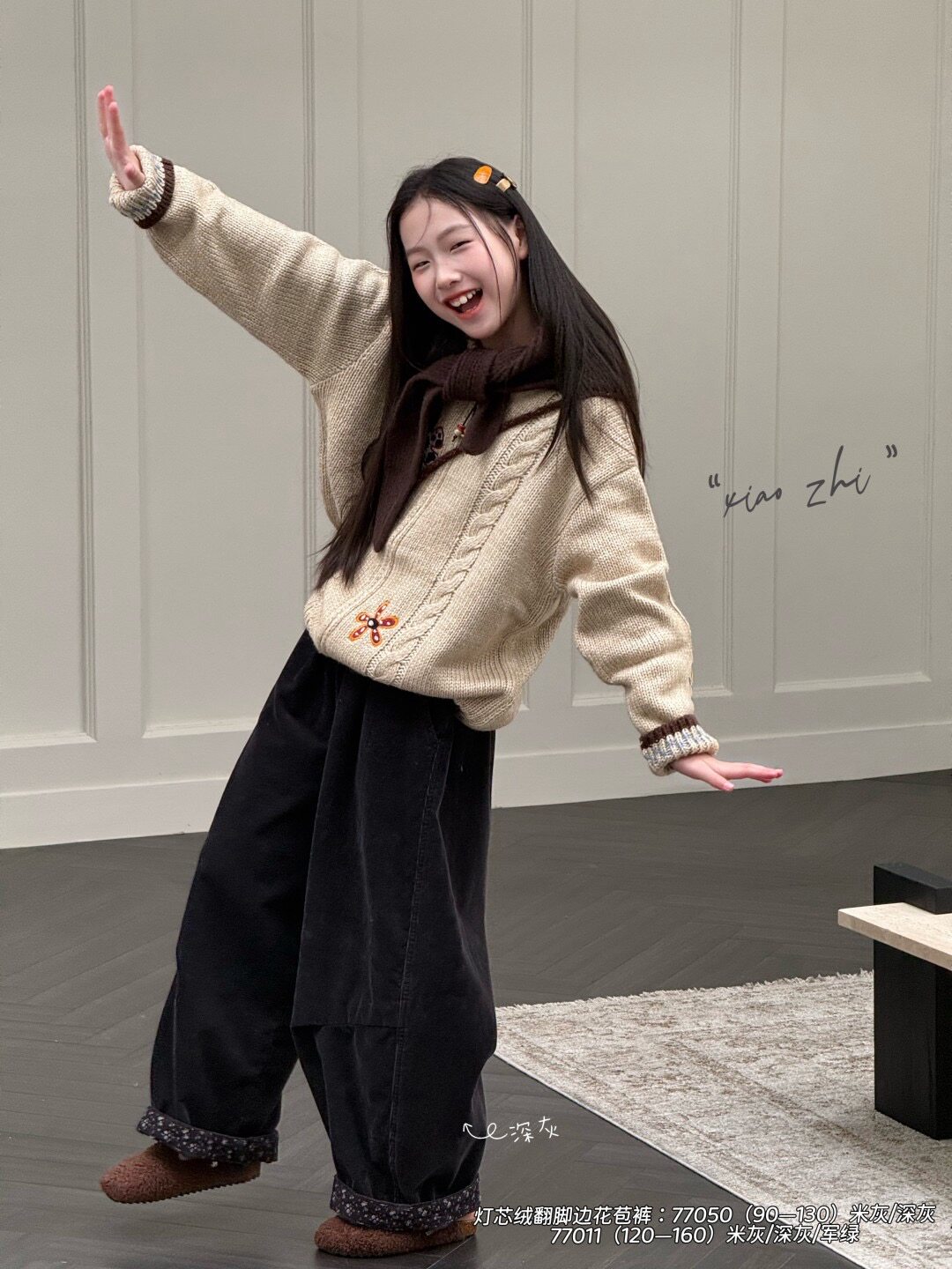 A小智同学77050灰2070女童灯芯绒阔腿裤新款翻边碎花裤子宽松长裤
