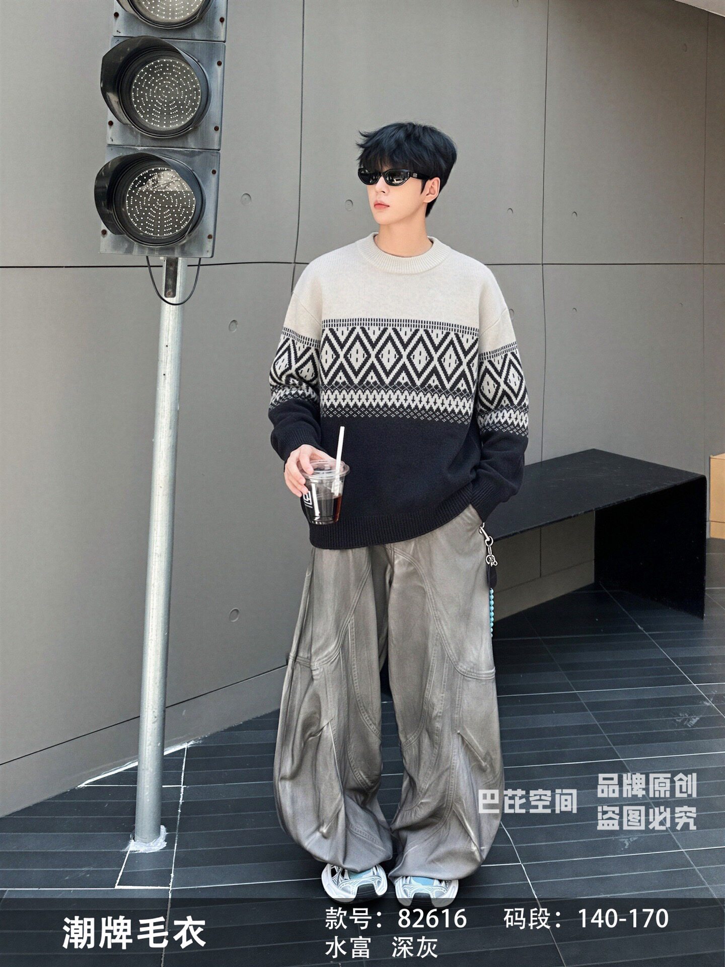A芭比空间82616白拼黑26冬4070青少年学生韩系加绒毛衣一体绒
