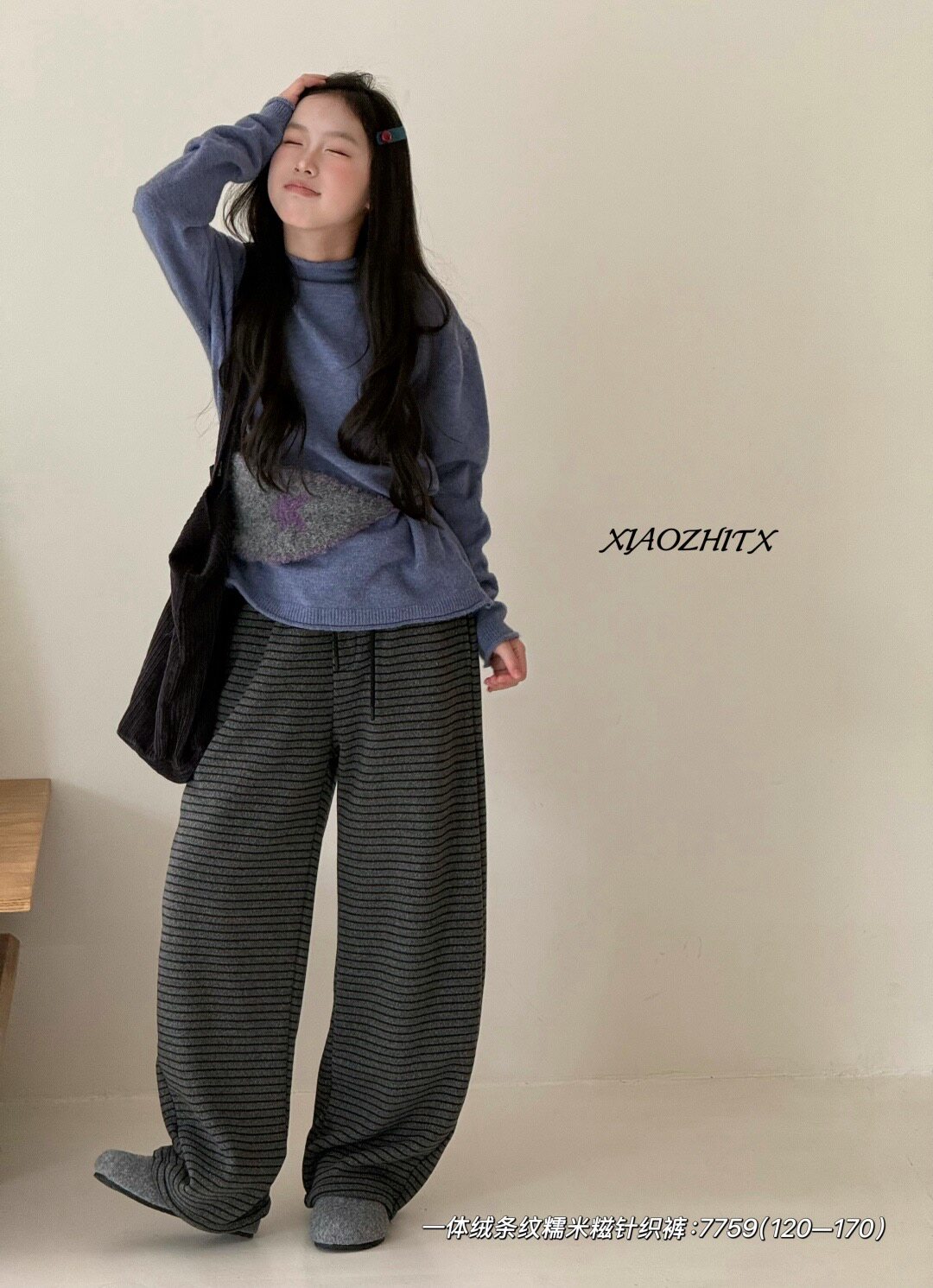 L小智同学7759灰26冬季女大童一体绒条纹糯米糍针织裤保暖120-170