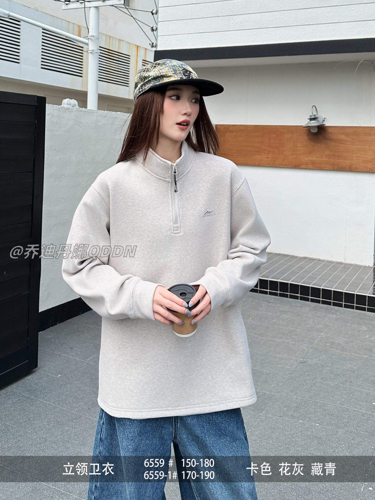 SA乔迪丹娜6559白26冬5090青少年一体绒条纹立领半拉链清爽卫衣