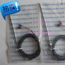 pt100探头热电偶5*50/100/15190/200/耐酸碱防腐感温线/1米2米3米