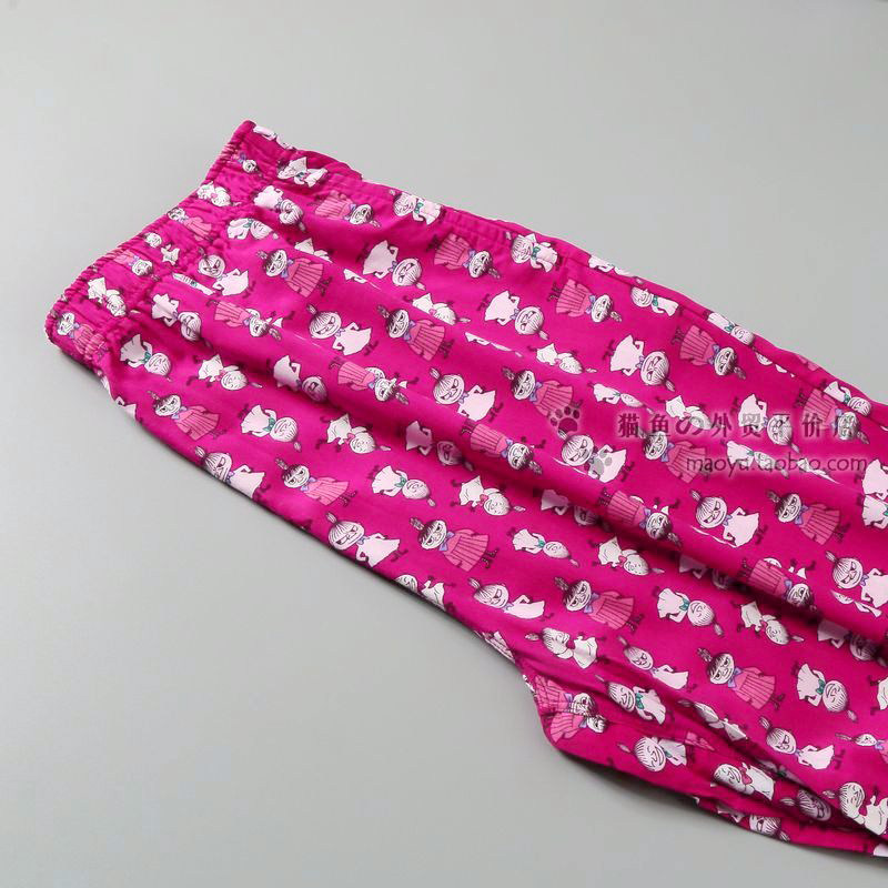 Pantalon pyjama jeunesse - Ref 716676 Image 1