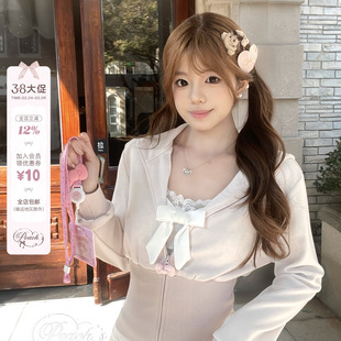 Peach's/少女舒适区 奶油粉修身外套定染休闲收腰上衣甜美卫衣