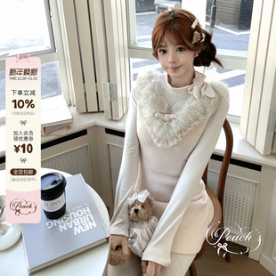 日系羊毛毛呢连衣裙千金感秋冬修身 京都恋曲 背心裙 Peach
