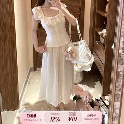 Peach's/香榭琉光 米白丝光肌理感垂垂裤夏季海岛缎松弛阔腿裤