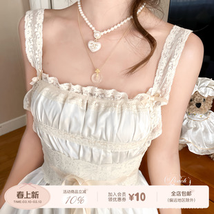 Peach's/ 恋恋古董集 莱赛尔天丝吊带连衣裙中古感蕾丝拼接收腰裙
