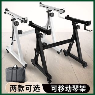 电子琴架子通用雅马哈卡西欧88键61键电钢琴古筝Z型支架高度可调