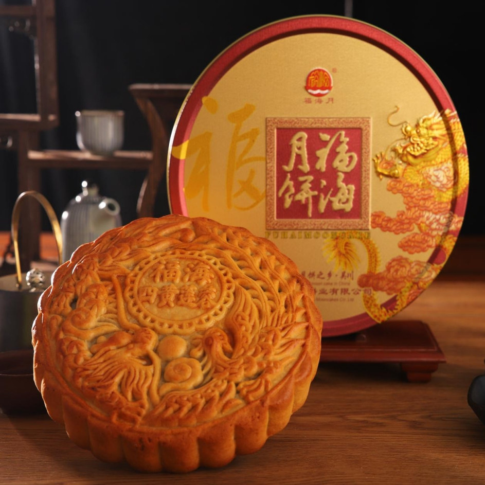 福海月饼1斤黄白莲蓉大饼礼盒 广式吴川中秋月饼送礼