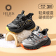 6岁幼儿园男女学生防滑户外机能运动童鞋 赫利俄斯25新冬款 加绒3