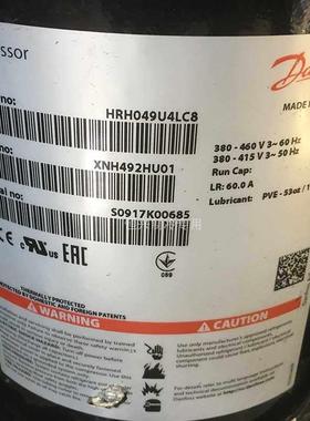 丹佛斯HRH049U2LP6 HRH054 HRH0HRH049U238U4LP6 HM060/51 HRP060
