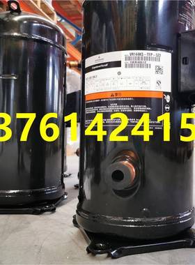 VR125KS-TFP-522 ZR125-KCVR144KSTFP-522 ZR14C4K谷轮压ZR144KC-