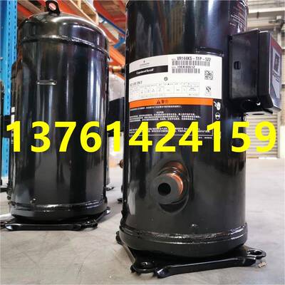 VR125KS-TFP-522 ZR125-KCVR144KSTFP-522 ZR14C4K谷轮压ZR144KC-