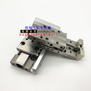 MGAS12X10X20X30X40X50X60X70X80R MGAG 小金井滑台气缸MGAK