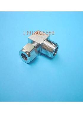 不锈钢卡套端直角接头φ10-ZG1/2  304卡套弯通终端接头Φ8——16