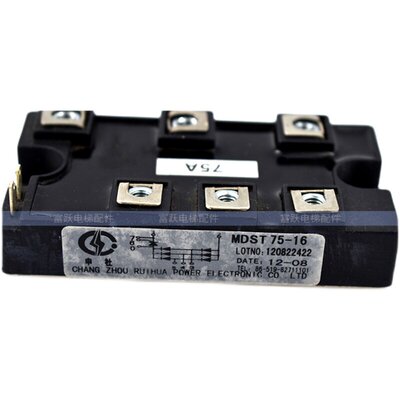 功率模块DFA50BA1607质