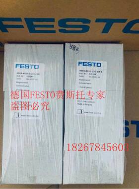 FESTO 斯托原装正品SOEG-R-LT-Q30-NS-K2 1653FESTO48 漫射式传费