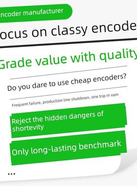 R编H100X0QXFD305A REINSHAW 雷尼绍替代光栅读数头码器