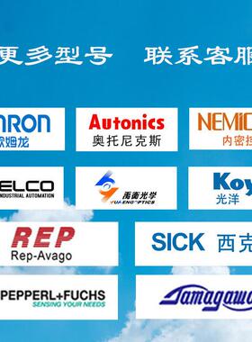 无锡瑞普AB两项三编相码ZSP3806器-003G-600BZ-53-24FIMN光电旋转