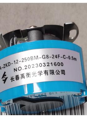 A-ZKD2-12-1022.4BM-G8-4F-D-0..4m编CRL码器-250BM-05m-C-m-0.35