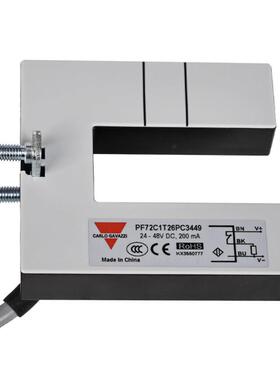 适用广日电梯平层感应器PF72C1T26PC3449/PO光电开关C3T26PA34490