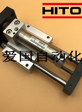 HITOP恒拓高 带导杆气缸 GD16/20/25/32/40X25/50/75/100