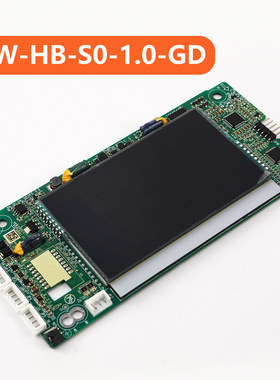 适用帝奥电梯外呼显示板SW-HB-S0-1.0-GD/S00-1.0-G液晶屏配件