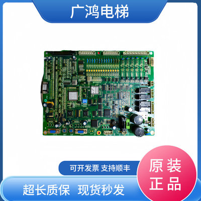 西子奥的斯/电梯控制柜主