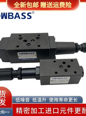 台湾KOWBASS科巴斯MHB-02H MHA-03C叠加式抗衡顺序阀 MQP-02B 03C