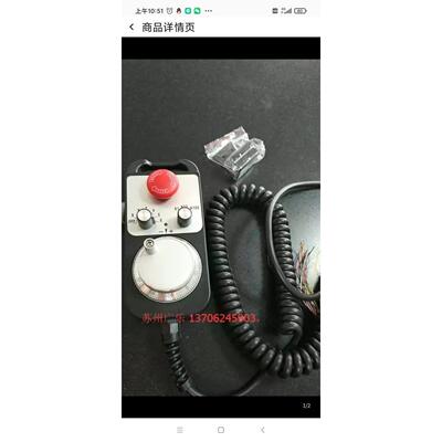 FX2007-1D13 YF-0063-003-PSI100-A4／6m LGTP-00A2-100 编码器