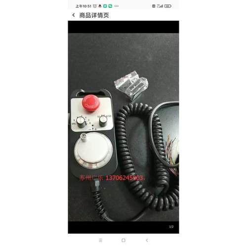 FX2007-1D13 YF-0063-003-PSI100-A4／6m LGTP-00A2-100 编码器