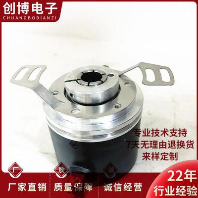 8.KIH50.LYYD544.500自动u化设备Ke型bler国0产光电旋转编码器