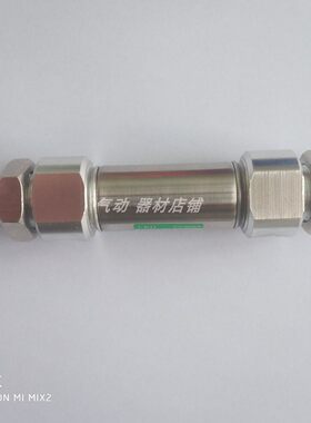 CKD喜开理气缸CMK2-00-20-25-32-40-50-75-100-125-150-TOH-R-D-V