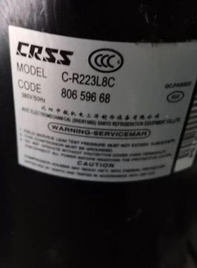 C-R缩H463L4AAL C-R23L8C 3C-RHN2223L8A 全新三洋原装卧式低温压