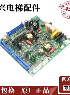 奥的斯OVF30变频器电源板 ABA26800XU2 ABA26800XU1 原装质保出售
