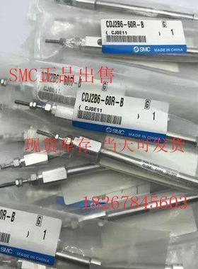 FSTO2费斯托平A行抓手 HGPT-50--EB-F-GFESTO2 56027 全新原装现