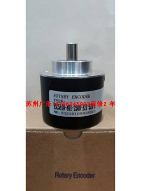 5DSP81012*13-13-5SSI RVI8N-011K1-R61N-02500 M58L10000ZG0DDSP