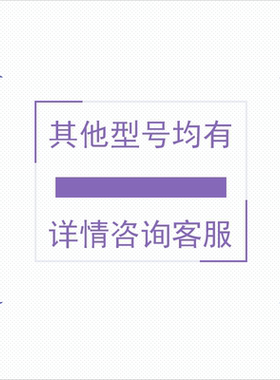 原装亚德客ACQ/ACQJ80X5S/10S/15S/20S/25S/30S/35S/40S/45S-SB