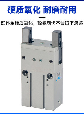 费斯托型重载旋转抓手气缸HGRT-16-20-25-32-40-50-A-G2手指气缸