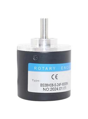 BS38H08-5BUJ-24F-600BN空心2轴光电旋转编码器1000-1-04-2000360