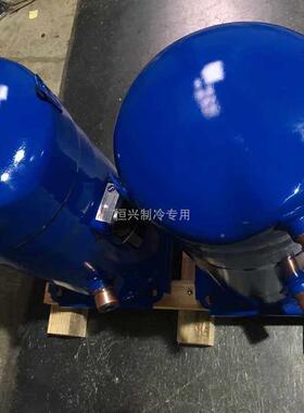 丹佛H6斯压缩机HC120T4LC HCJ091 CJ106 MHCM120T4HCJ121T7 HCM09