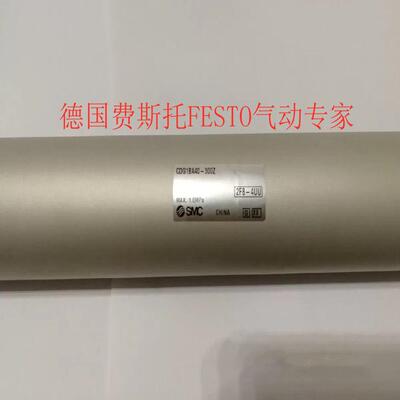 现货EVAS-55-1STO 费斯托F吸盘 VAS9-055-1/4-PUR-B 13695 正品全