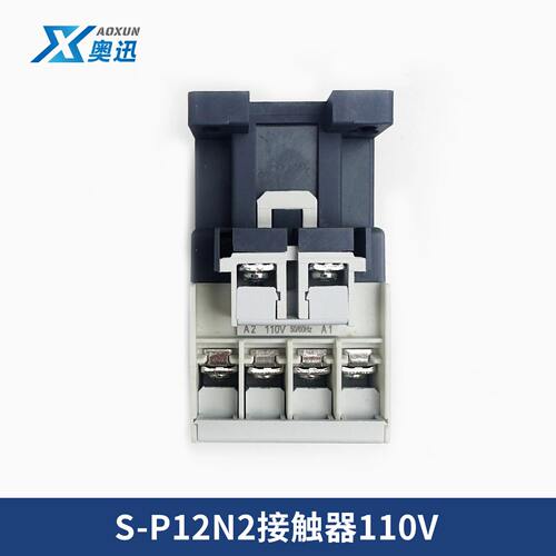 杭州西奥S-P12N24封星0V