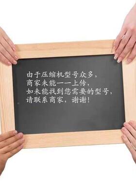 4原装全A新泰康压缩机CAJ2428Z 2432Z6 CAJCAJCAJ24244Z CJ2464Z