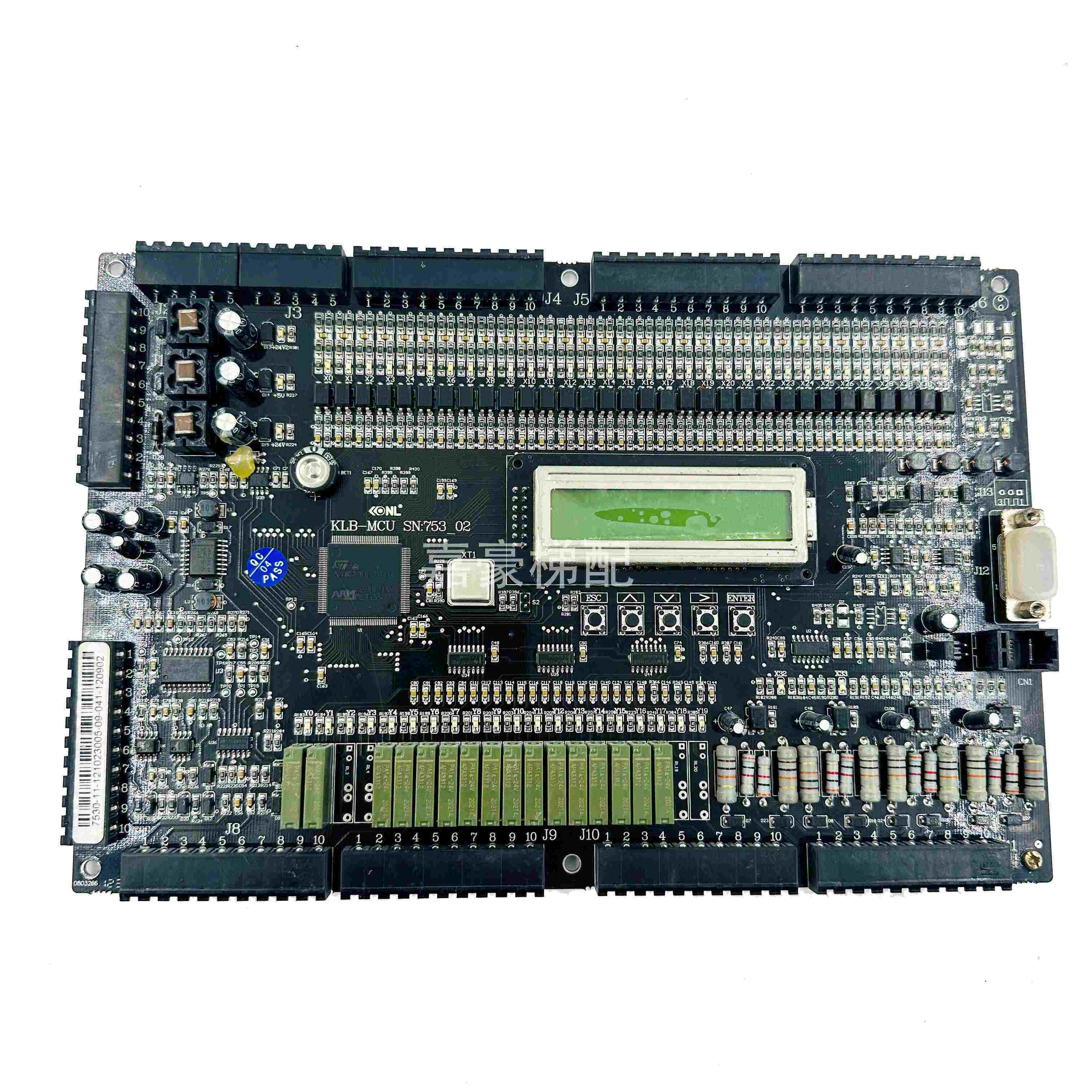 康力电梯主板 KLB-MCU SN:753-02 康力蓝光主板专用KLB-MCU原装